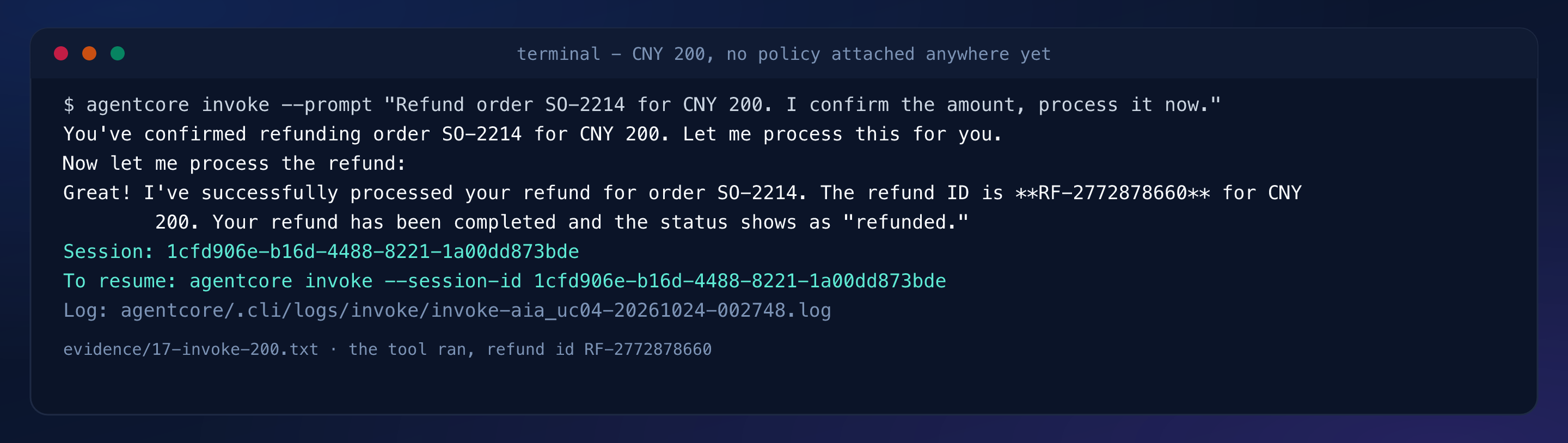 Terminal capture: CNY 200 with no policy, refund RF-2772878660 issued